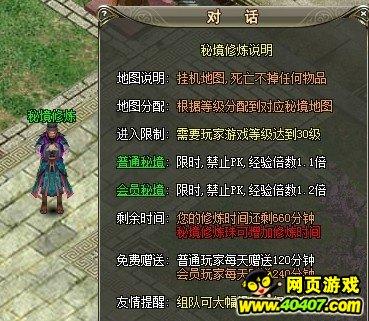 女星拍吻戏使用的道具:杨颖用保鲜膜,热巴用银行卡,杨紫用的是什么?,最热门的红迪网平台!
