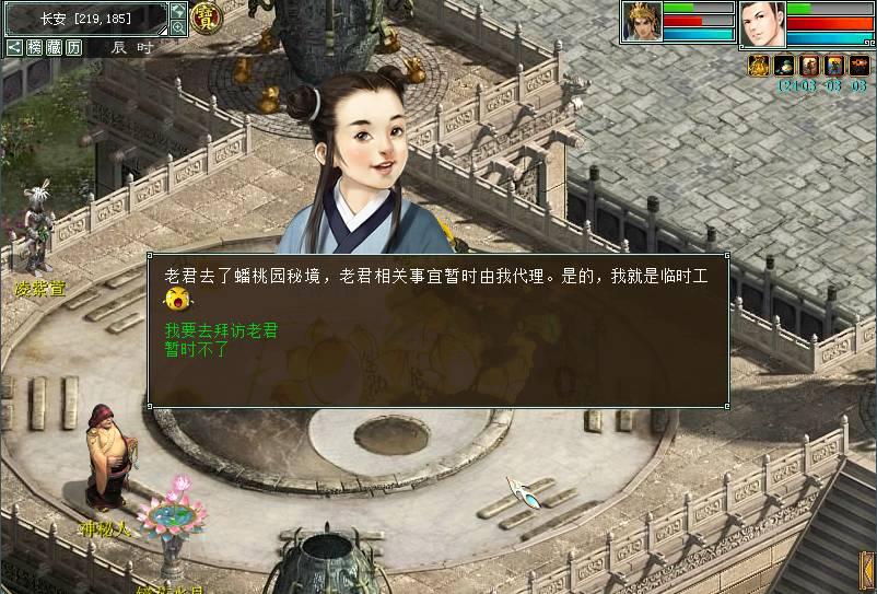 燃烧吧大脑免广告最新版