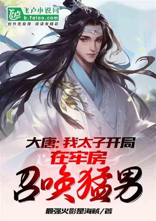 解锁怎么才能在生活中更加如鱼得水?,畅享智慧互助