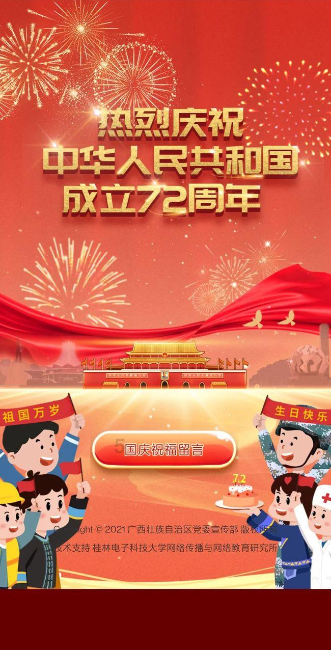 妙鸭相机app下载官网
