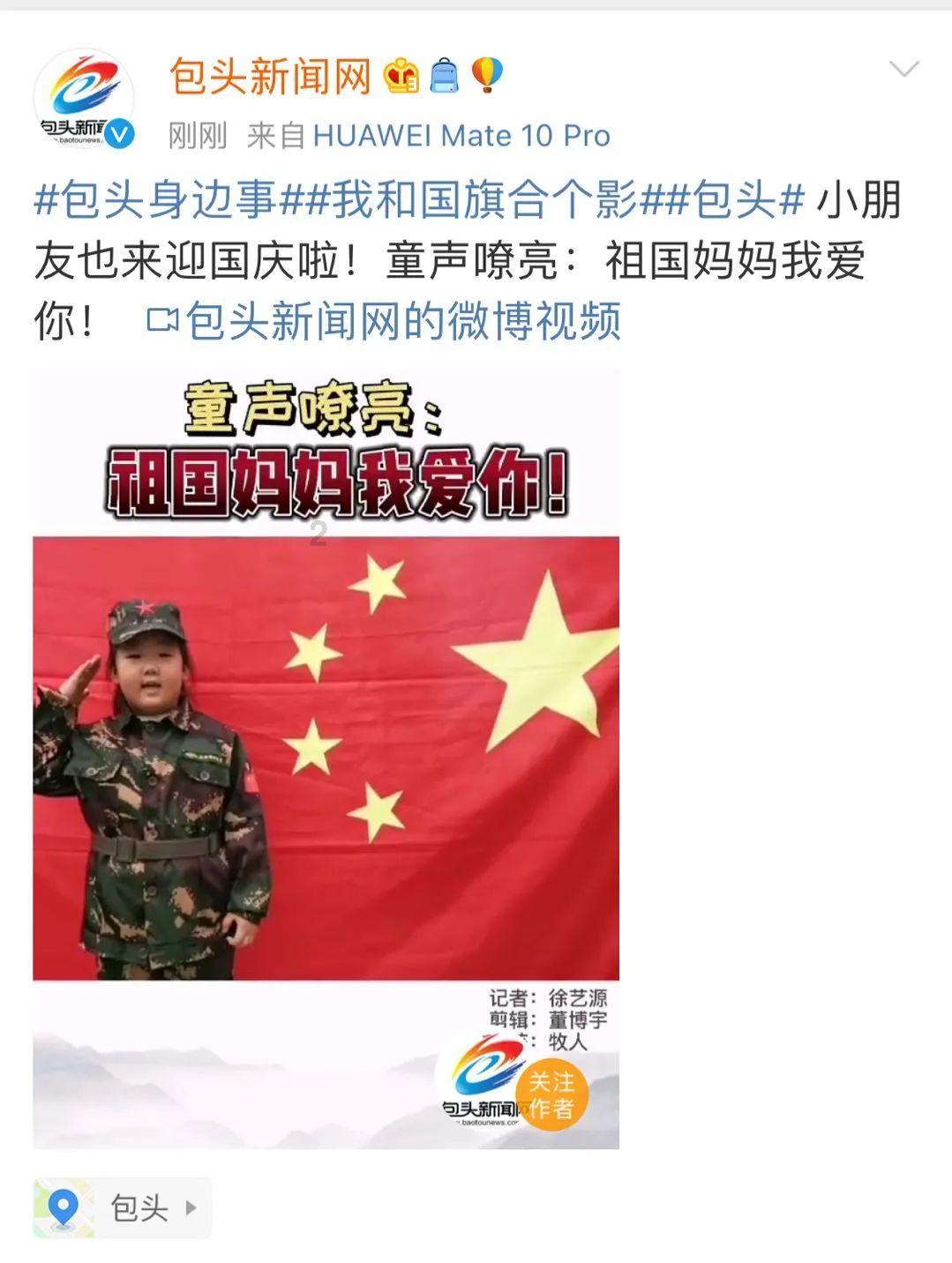 成龙参加芭莎慈善晚会,身上的衣服被拍卖的一件不剩,最终成交了多少钱?-知识问答网页,快速解答你的疑惑