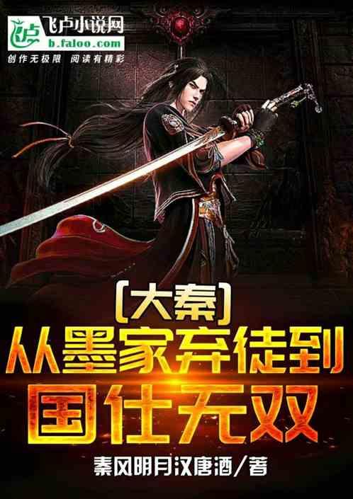 机智问答网页-精准答案尽在有哪些用基础款一衣多穿的穿搭思路?